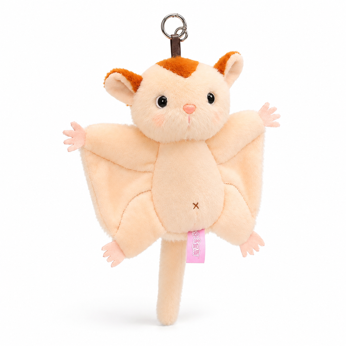 Secret Kangaroo Plush Keychain – 18cm