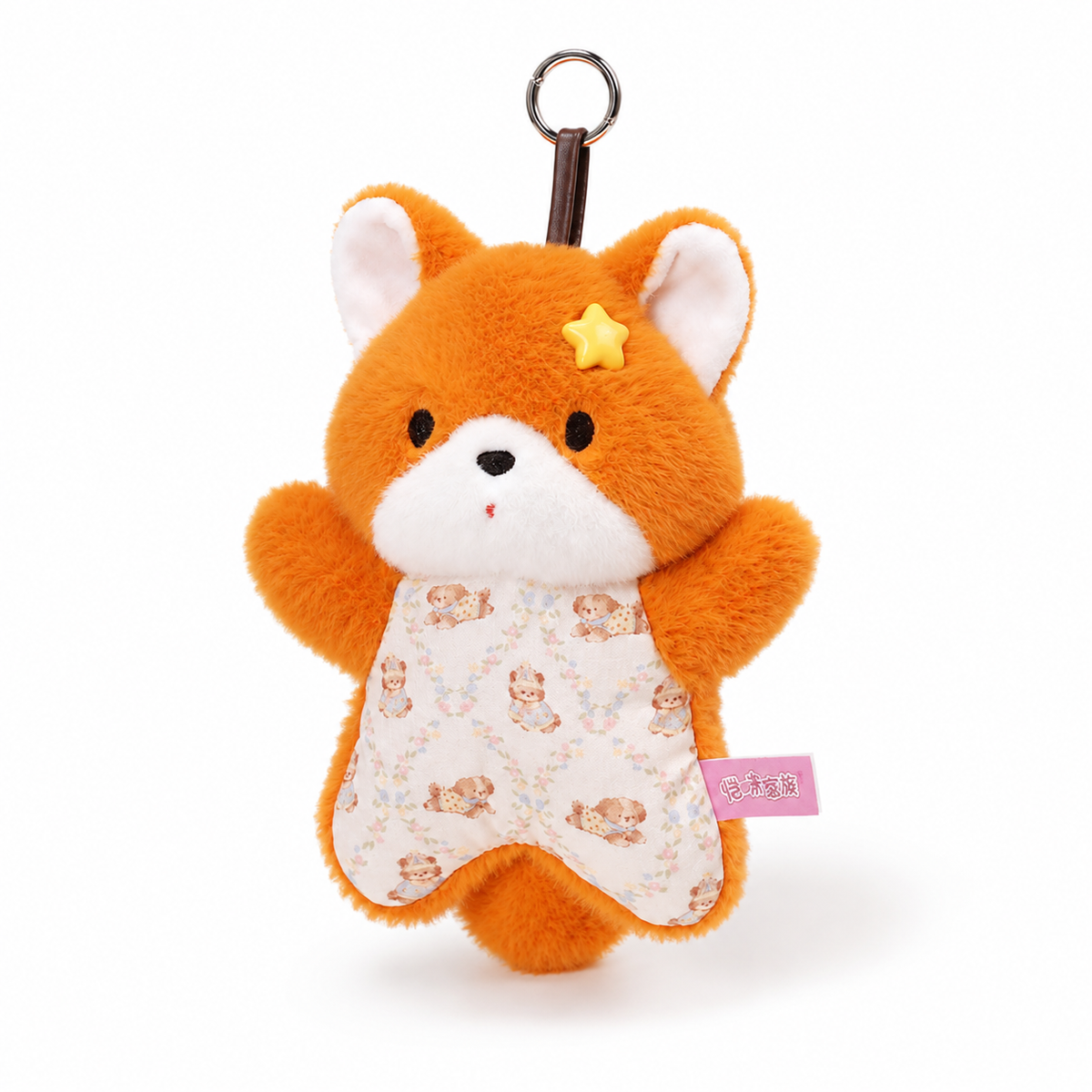Fox Plush Keychain – 18cm
