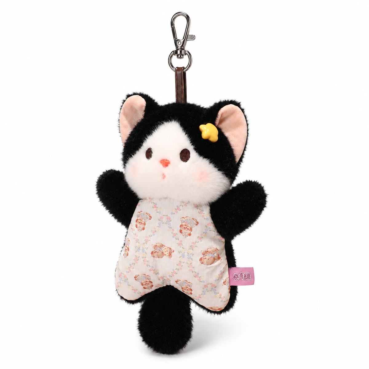 Black Cat Plush Keychain – 18cm