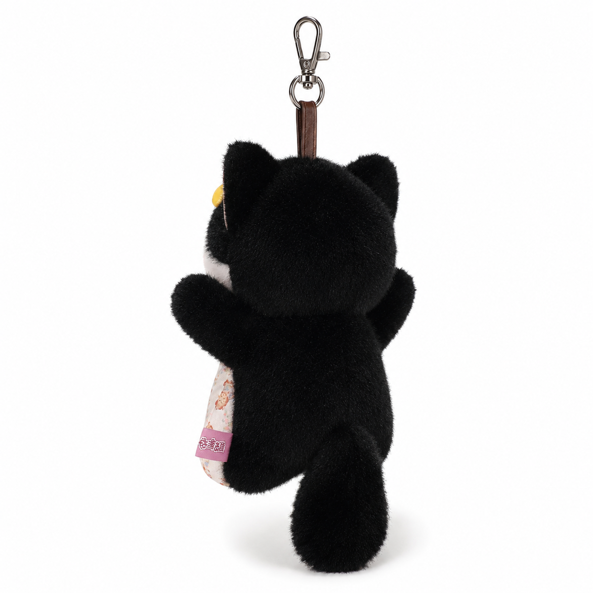 Black Cat Plush Keychain – 18cm