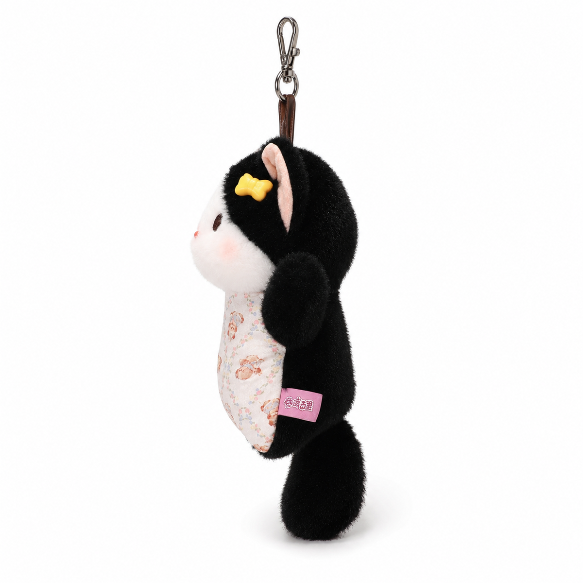 Black Cat Plush Keychain – 18cm