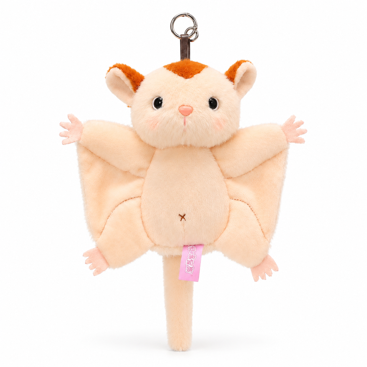 Secret Kangaroo Plush Keychain – 18cm