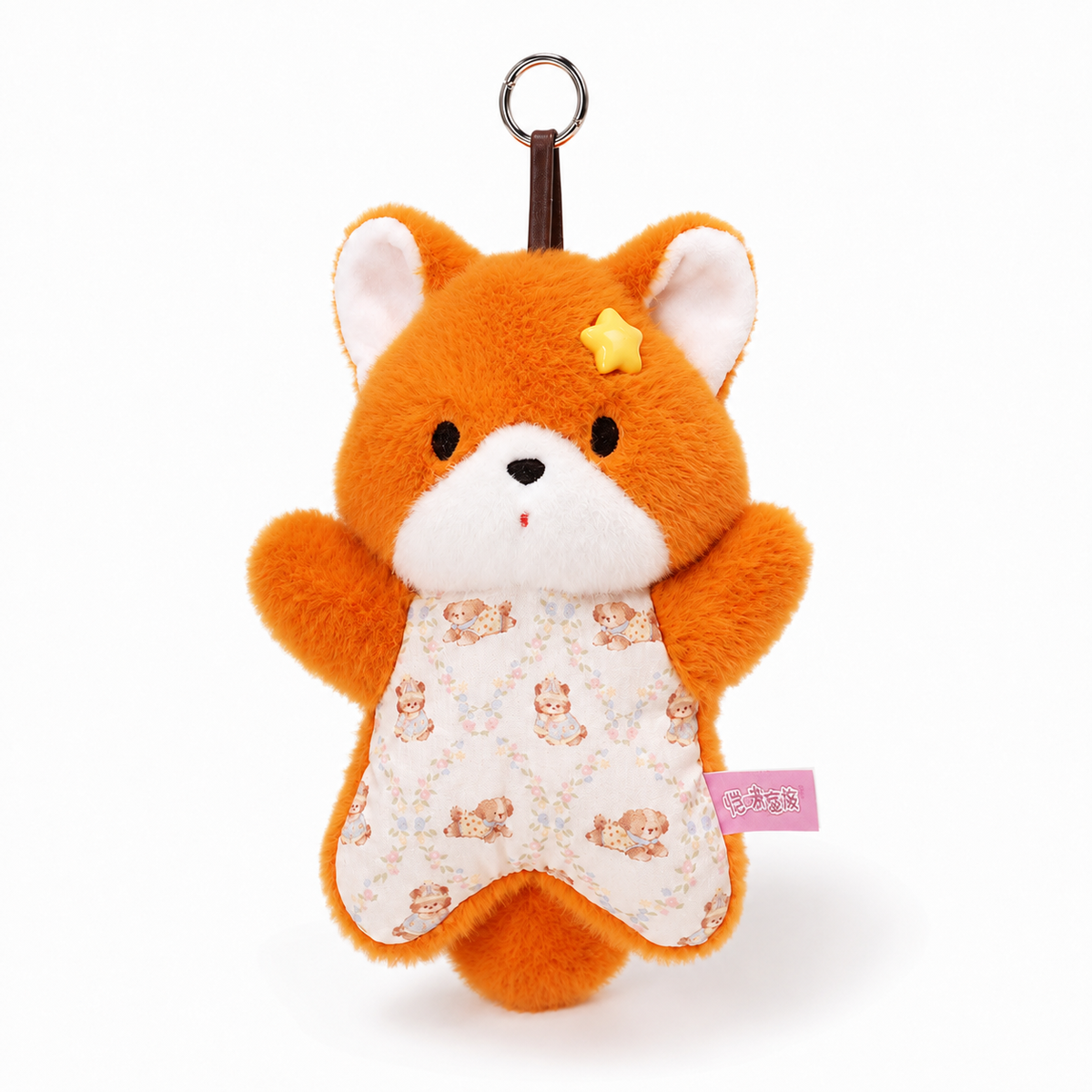 Fox Plush Keychain – 18cm