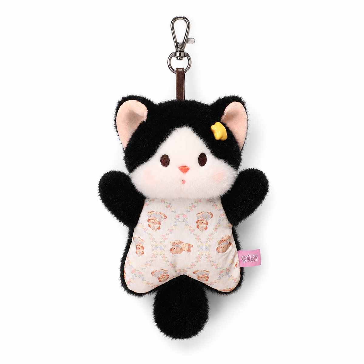 Black Cat Plush Keychain – 18cm