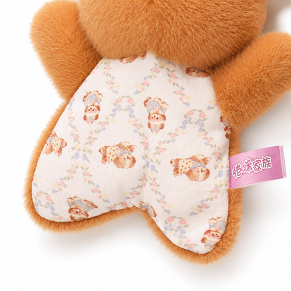 Brown Bear Plush Keychain – 18cm