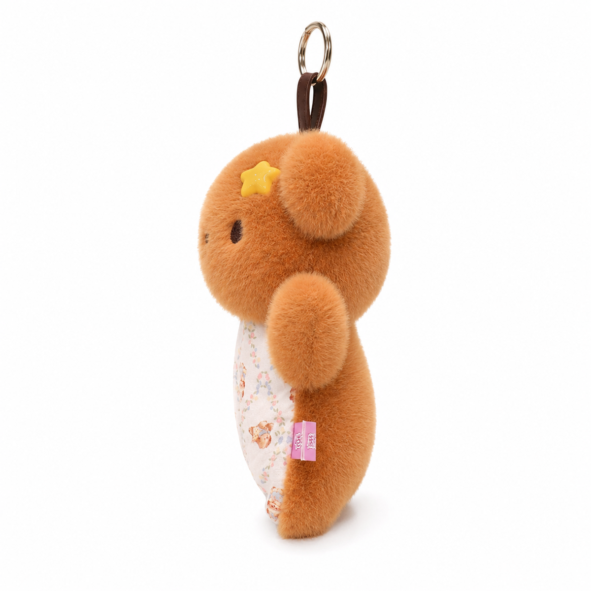Brown Bear Plush Keychain – 18cm