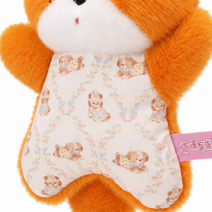 Fox Plush Keychain – 18cm