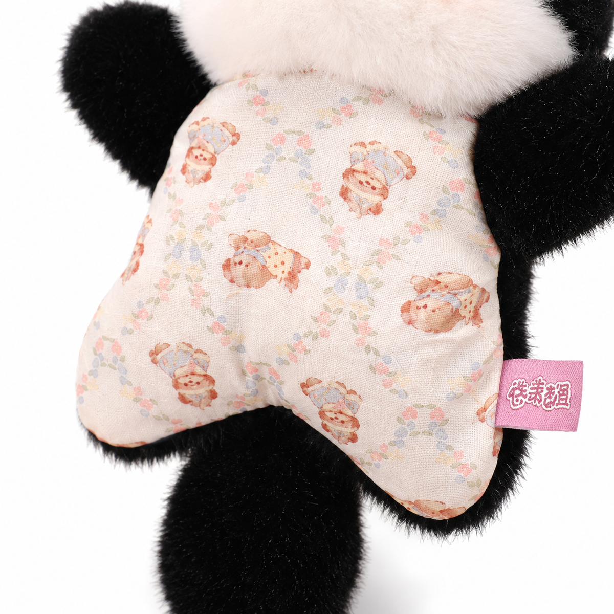 Black Cat Plush Keychain – 18cm