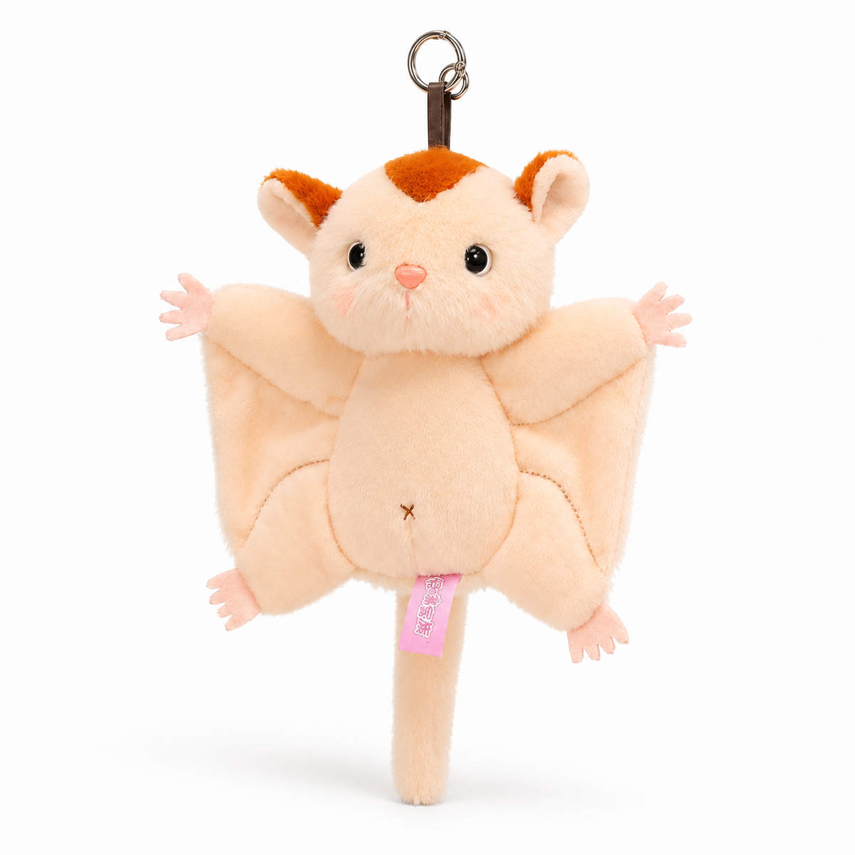 Secret Kangaroo Plush Keychain – 18cm