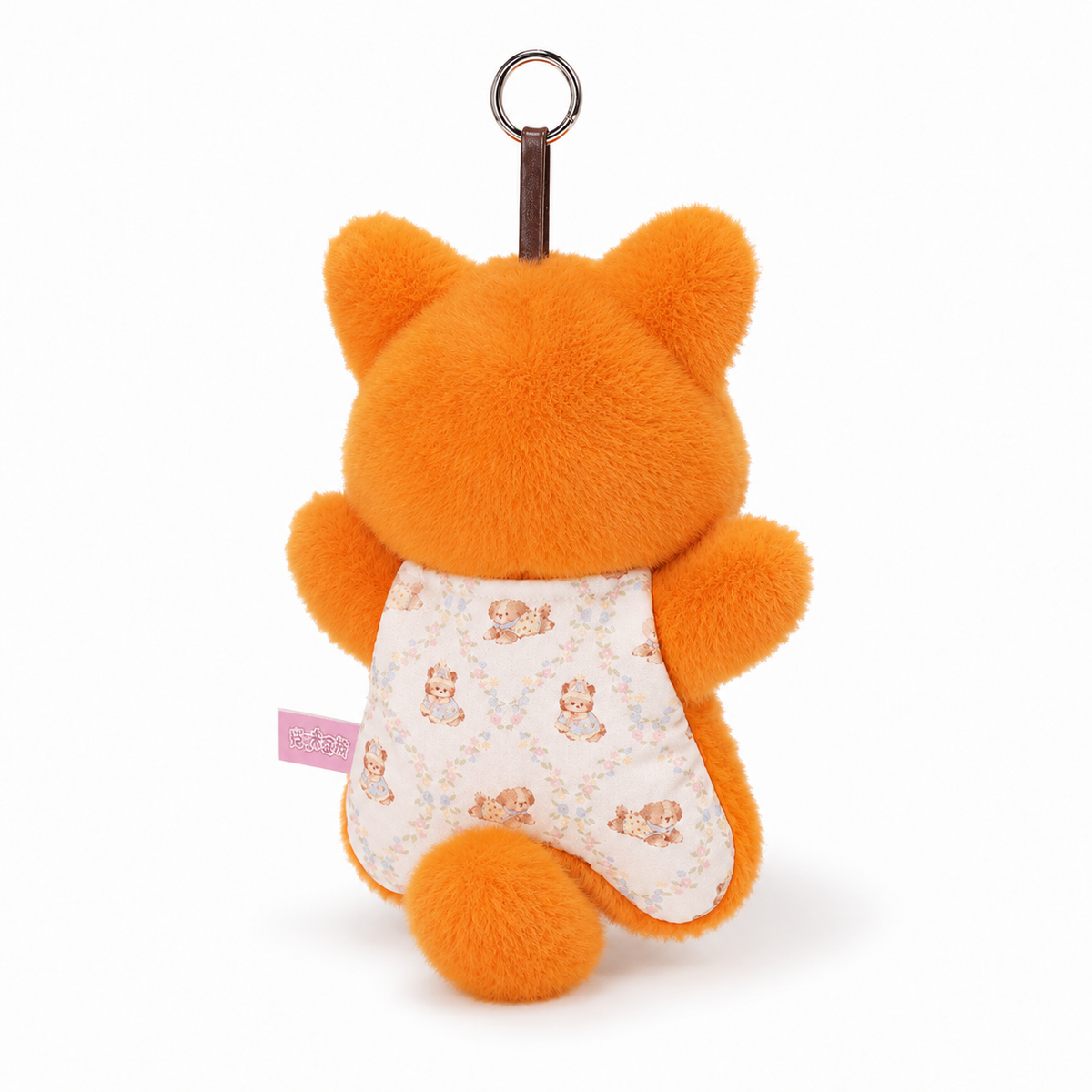 Fox Plush Keychain – 18cm