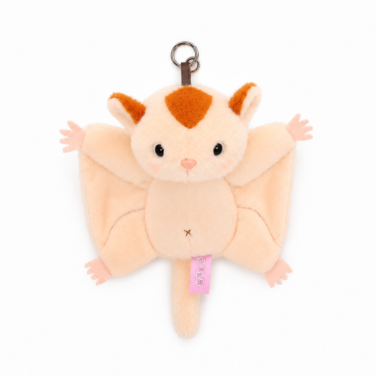 Secret Kangaroo Plush Keychain – 18cm