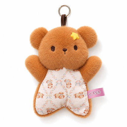 Brown Bear Plush Keychain – 18cm