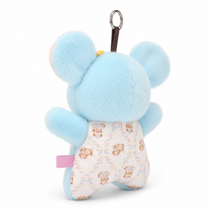 Mouse Plush Keychain – 18cm