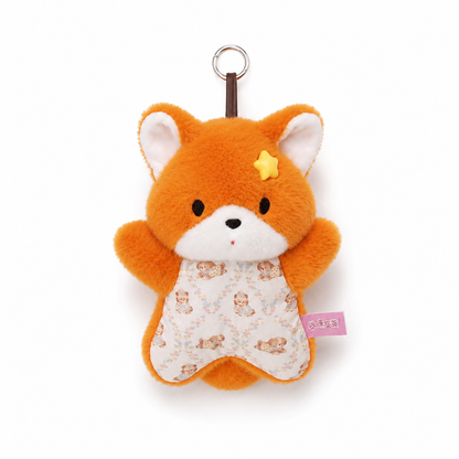 Fox Plush Keychain – 18cm