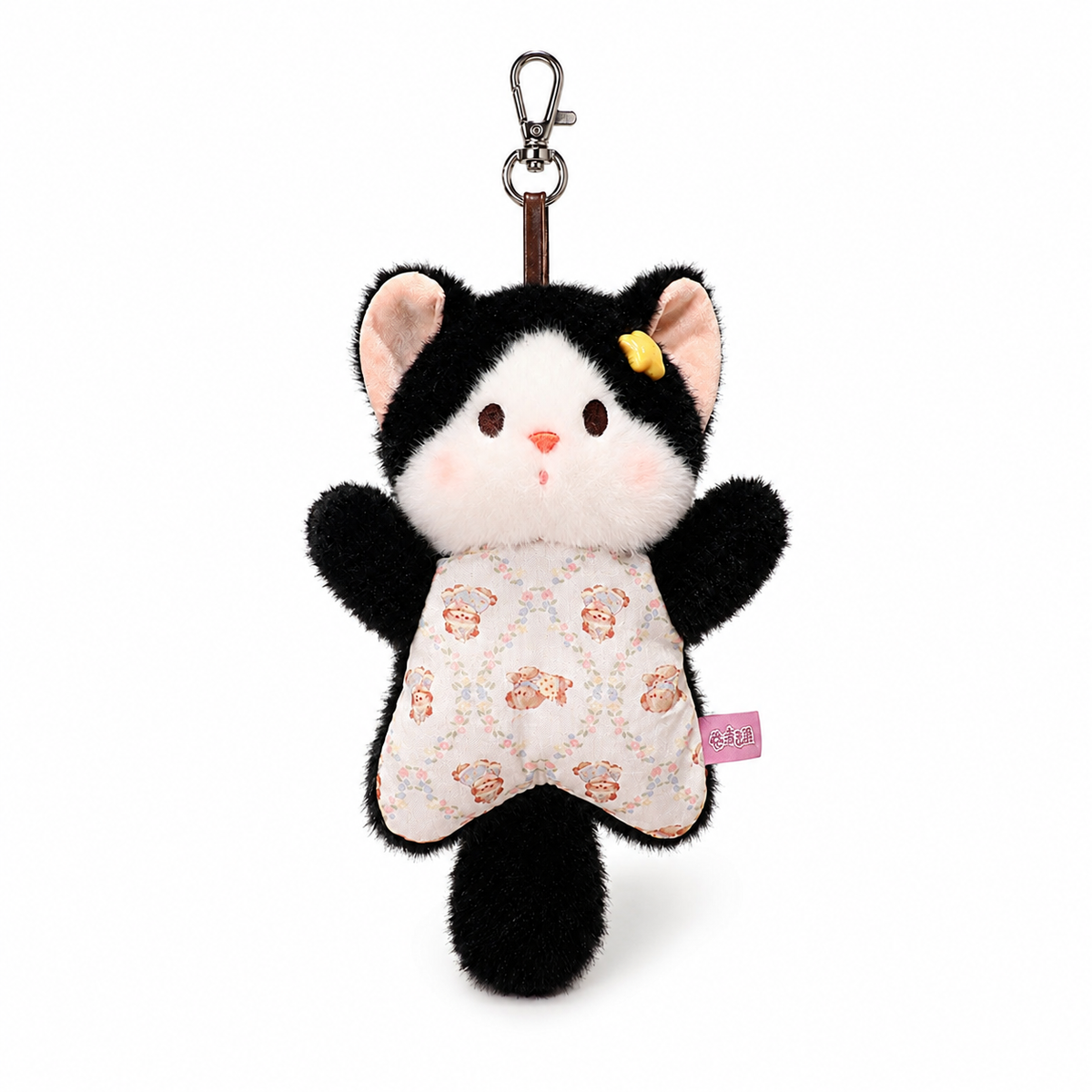 Black Cat Plush Keychain – 18cm