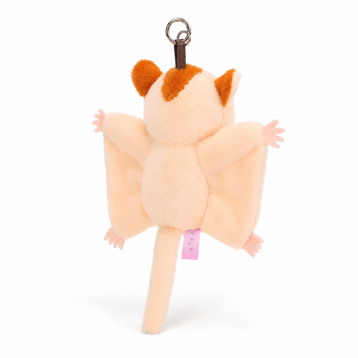 Secret Kangaroo Plush Keychain – 18cm