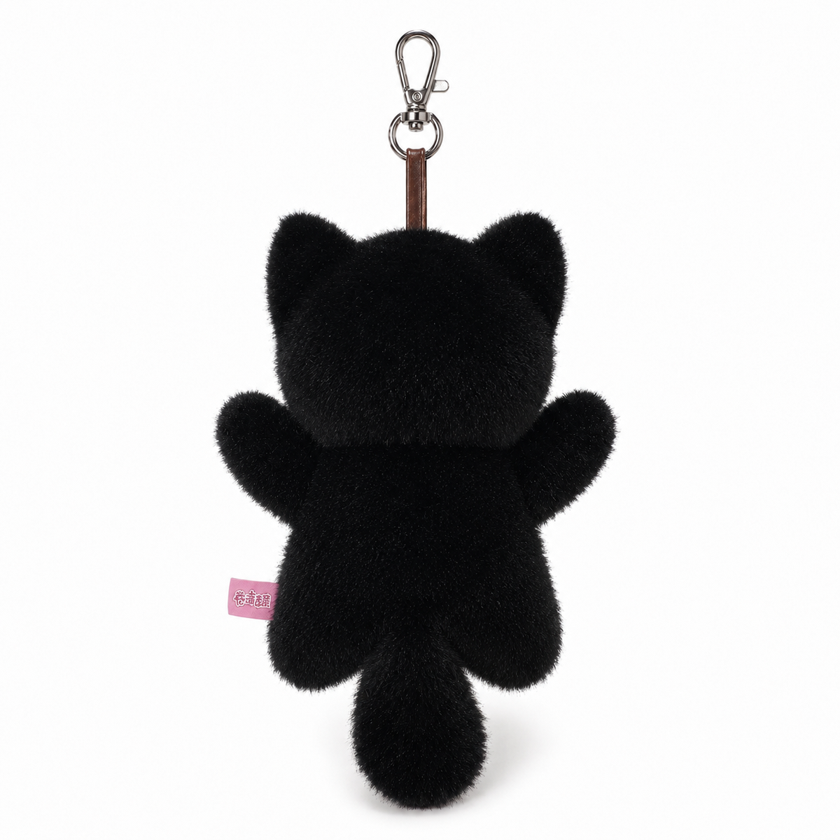Black Cat Plush Keychain – 18cm