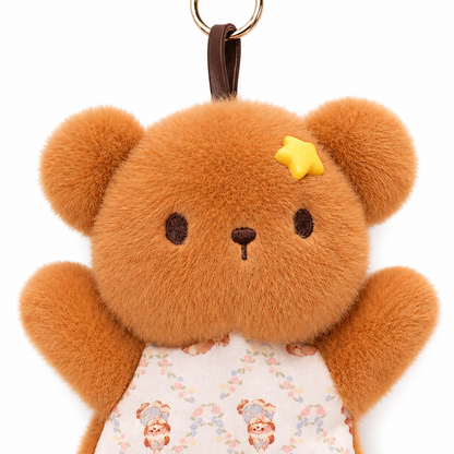 Brown Bear Plush Keychain – 18cm