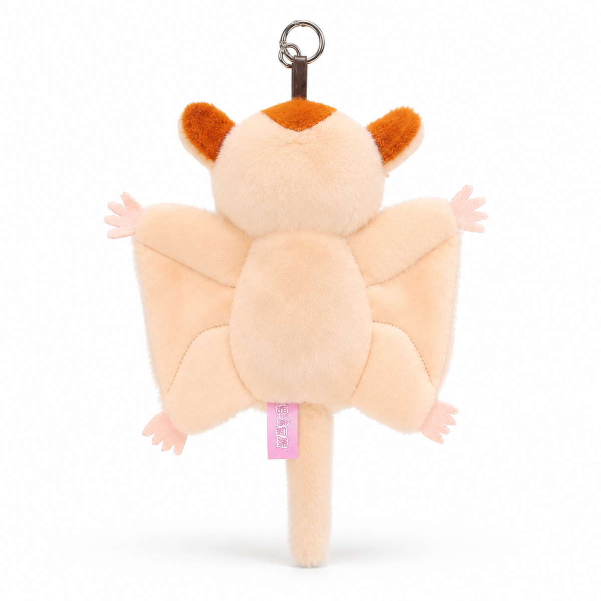 Secret Kangaroo Plush Keychain – 18cm