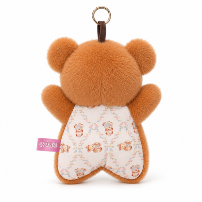 Brown Bear Plush Keychain – 18cm
