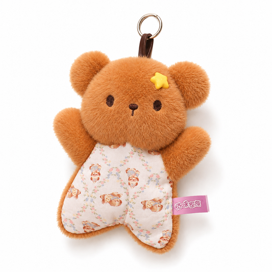 Brown Bear Plush Keychain – 18cm